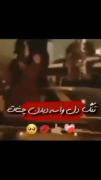 آخرش یه نفر میاد که همه،نبودنا رو جبران ....