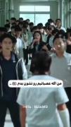 خب خیلی شبیه منه:/ هعببب 🗿🚬. 
