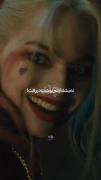 زندگی نه طولانی است نه ........