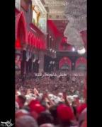 خیلیـ دلمـ گرفتهـ برایـ محرمتـ آقاجانـ🖤😭😭