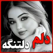 ــــ♥ـــــ♥ـــــ♥ــــــ♥ـــــــــــــــــــــ