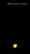 ساخت خودمه نظرتون چیه؟! ♡...... 