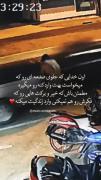  اوه یااخدا🥲♥♥♥ـــــــــــــــــــــ