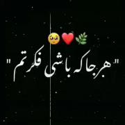 ♥💋🥲ــــــــــــــــــــــــــــــــ