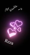 #Rezaدرخواست شما♥ــــــــــــــــــــ