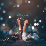 این ادیت جدیدمونه به نام انجام میشه بدون نام هم اد میکنم اد میکنم) 