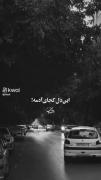 موافقین. ))))): 