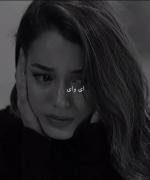 تنها راه نجات آدما انقراض نسل بشر است 