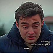 غهر کردن دادش واجی وجدا شدن انها از هم