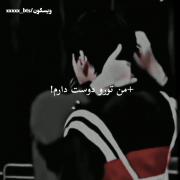 تهکوک بی تی اس کوک تهیونگ مردم 