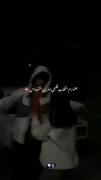 دیونه بازی ما به کسی ربط نداره نداره!!!!