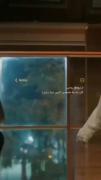 از لحاض روحی نیاز دارم به همچین اکیپ