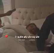 من برگشتم پیشت دوباره دوست دارم