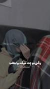 تو اونجا و من اینجا.... جواب سلام واجب