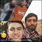 اینا کجا و انها کجا...........