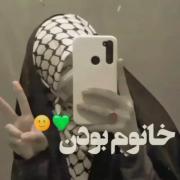ز گهواره تا گور چادریم بدجور...