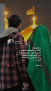 یه جا خوندم که................