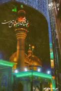 عشق یعنی تموم سالو همیشه بیقرارم برای اربعینت...
