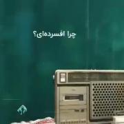 من صاحب الزمان حضرت مهدیو دارم.....
