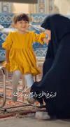 من چشم گذاشتم که پیدات کنم پیدات کنم سیر تماشات کنم….