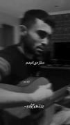 مآه‌شبای‌سردم‌میگفتی‌برمیگردم!
