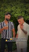 بغل ملیسام آرام بخش‌‌‌‌‌‌‌‌‌‌‌‌‌‌‌هعی🥲🚶🏼