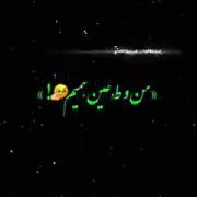 موزیک ویدیو مناسب چالشی کجایی یعنی