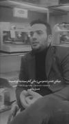 مشاعره زیبای سه شاعر بزرگ ایرانی 