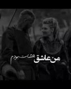 غمگین............................! 