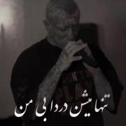 هِی سیاهیا میان رنگا میرن🙃❤️‍🩹