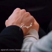 استوری عاشقانه واس اینستا و روبیکا 