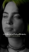 غمگین ... دخترانه... دپ... تنهایی... خودساخته