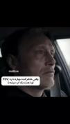 غمگینم مثل ابری که باران را دوست دارد