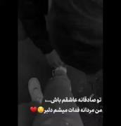 ♡ـــــ♡ـــــ♡ـــــ♡ـــــ♡ـــــ♡