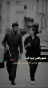 عشق واقعی اونیه که............. 