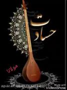 یادروزهای خوب گذشته که هرگز تکرار نمیشه 