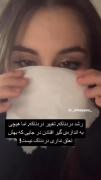 رشددردناکه،تغییردردناکه،اما...