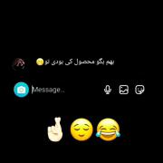 بزا بت اعتماد به نفس بدم کاملی 