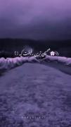 اندازه یه دنیا خعلی دوست دالم رفیقم S