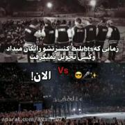 بی تی اس بعد و قبل....:«._.»🖤💜