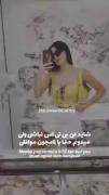 اگه فن بی تی اس هم نباشی مطمئنم که با نامجون موافقی😁🤙👍