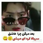 بهد میگن چرا عاشق سریال کره ای هستی...: