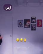رابطه آرمی و هیتر به روایت تصویر 😁😂