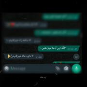 زندگی ارزش اشک هات و نداره پس بخند حتی شده خنده های فیک:)🖤