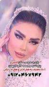 ........چه میکاپ عالی ........