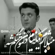 خودکشی مرگ قشنگی ک بهش دل بستم