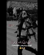 کلیپ خاص وزیبا.... موزیک ویدیو 