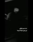 ـــــــــــــ&ــــــــــــــــ
