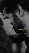 #عاشقانه، #غمگین ،#جدایی .....