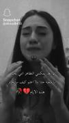 عاشقی درده او بیخیالی عشقت دردناک تره...